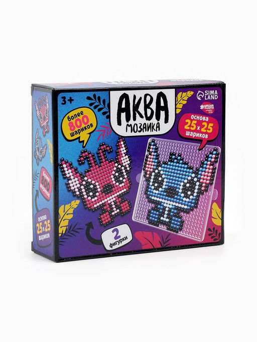 Аквамозаика Стич с подружкой, более 800 шариков, 2 фигурки