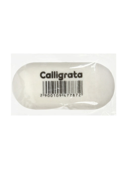 Цена за 10 шт. Ластик овальный белый