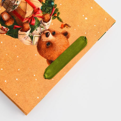 Пакет подарочный новогодний ламинированный Милый мишка, 23?17.8?9.8 см - Simaland фото 3