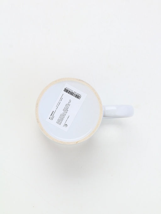 Кружка новогодняя керамическая «Тройка лошадей», лошадь, 320 мл