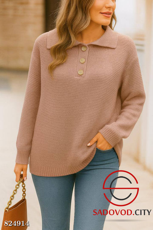 Кофта женская однотонная