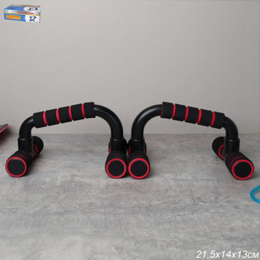 Упоры для отжимания Woohooo P-Bars / 21х13 / красный / уп40