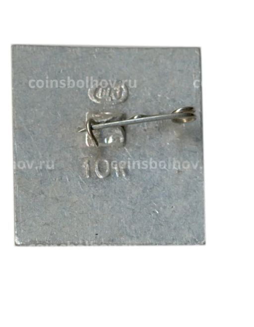 Значок Суздаль