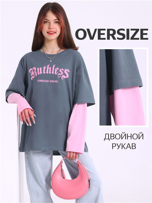 лонгслив 1ДДЛД4586001 - Апрель фото 2