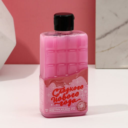 Подарочный набор женский «Сладкого Нового года», гель для душа 300 мл, бомбочки для ванны 4×40 г, Чистое счастье