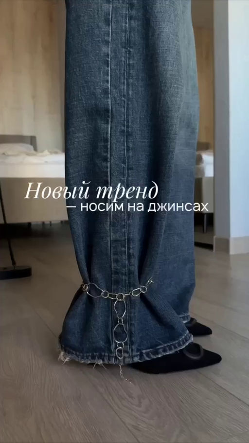 701541360 Колье - J.prettier фото 2