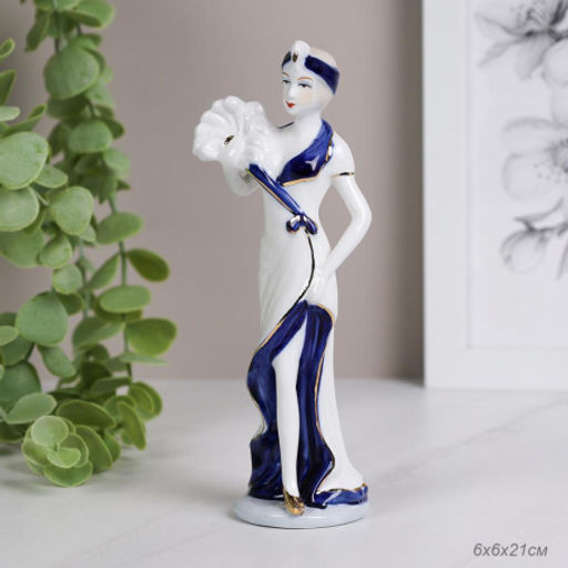 Статуэтка Дама с веером 21 см / XH-068C-1 /уп 50/ - Галеонтрейд фото 4