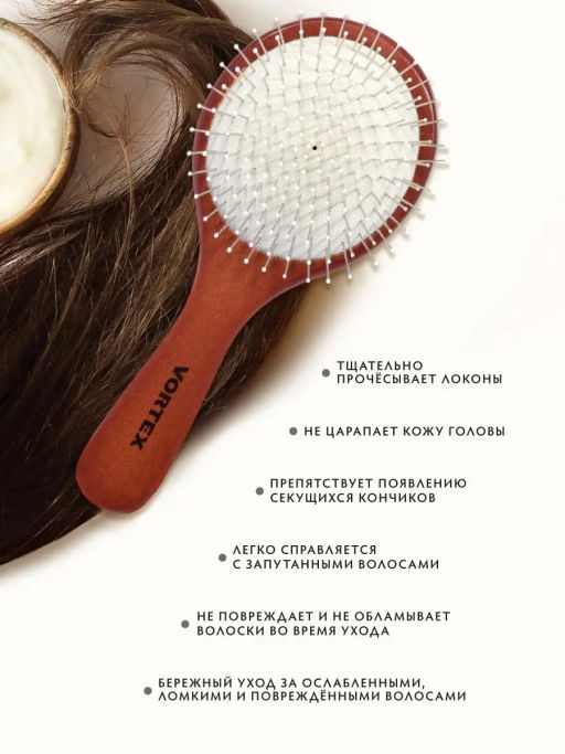 Расческа деревянная, массажная, 19,5х9,5х3,5 см, круг, с металлическими зубчиками - Банные штучки фото 7