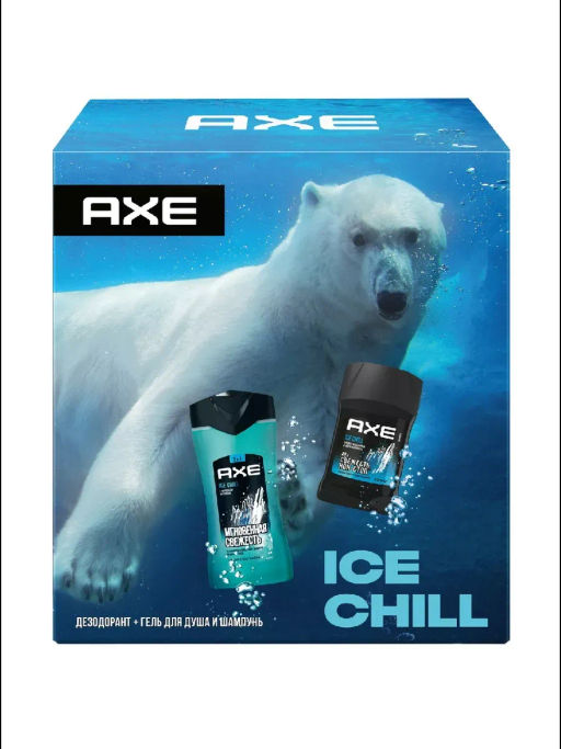 AXE набор АЙС ЧИЛЛ (део-стик 50мл + гель д/душа 250мл)