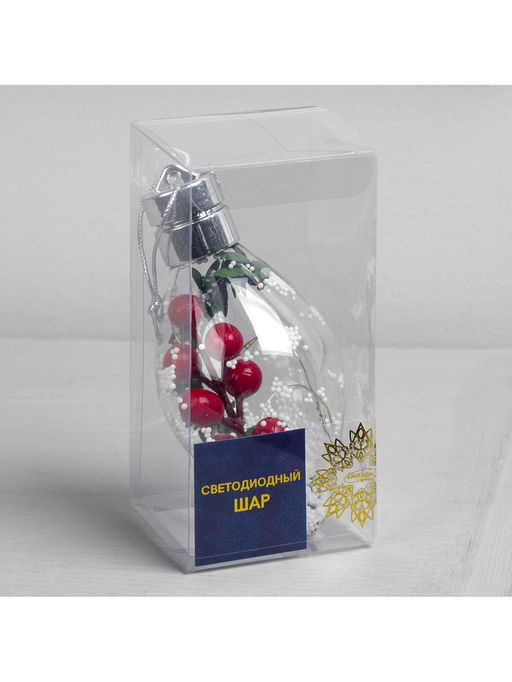 Ёлочный шар «Ягоды», 5 LED, от батареек, свечение тёплое белое