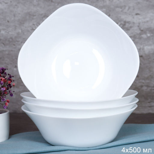 Набор суповых квадратных тарелок 4 штуки 500 мл 165 мм тарелка глубокая белый / FSW-65XN (WHITE) /уп 15/704204 / С / - Галеонтрейд фото 3