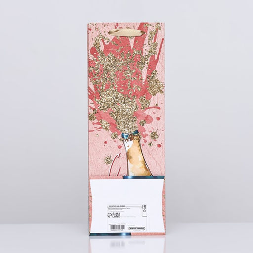 Пакет ламинированный под бутылку Брызги шампанского,13 х 36 х 10 см - UPAK LAND фото 2