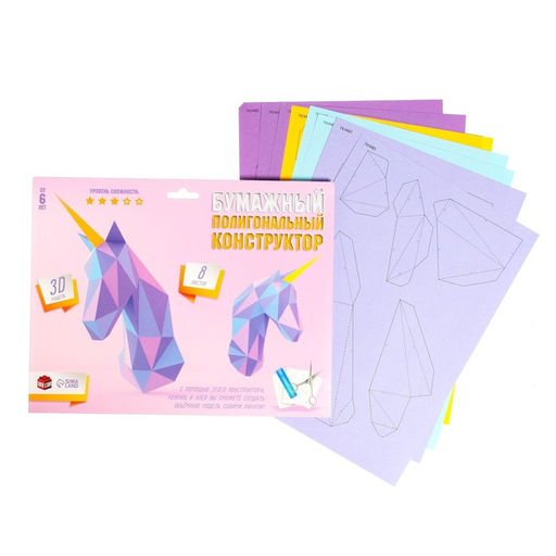 Полигональный конструктор Единорог, 8 листов - Unicon фото 3