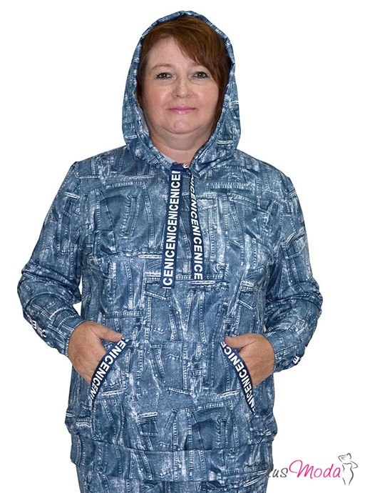 Спортивная куртка Модель №687 размеры 44-84 - Plusmoda фото 4