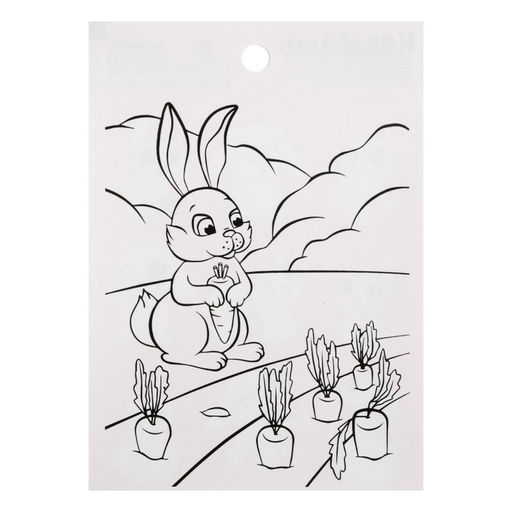 Цена за 10 шт. Наклейки бумажные Зайки, c раскраской на обороте, 11 15,5 см - Арт узор фото 2