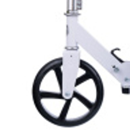 Самокат двухколесный Slider складной