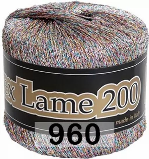 LUREX LAME 200