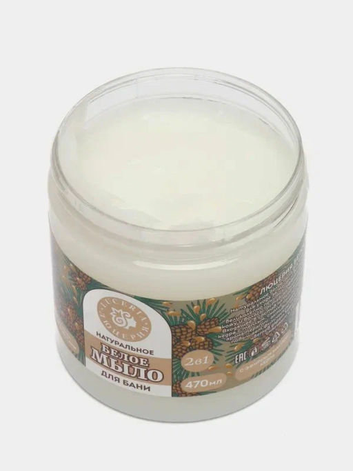 LUCERIA мыло густое д/бани 470мл Белое