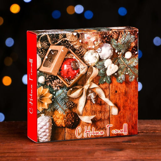 Коробка под 9 конфет «С Новым годом», 13.7×13.7×3.5 см