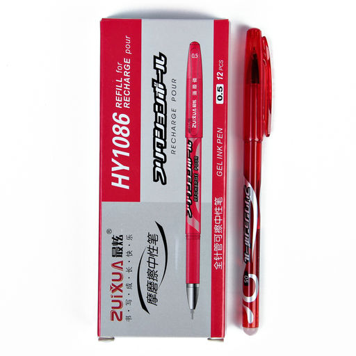 Цена за 12 шт. Ручка гелевая со стираемыми чернилами 0.5 мм, стержень красный, корпус тонированный (пишут бледно)