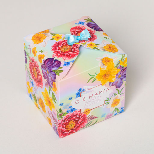 Цена за 2 шт. Коробка подарочная складная, упаковка, «8 марта», 12×12×12 см