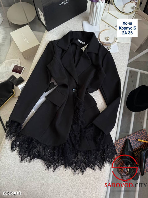 Платье-пиджак с гипюром