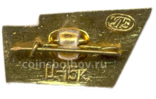 Значок Разлив