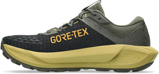 Кроссовки мужские