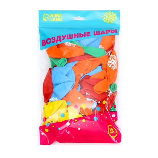 Воздушные шары латексные 12" «С днём знаний», 50 шт.