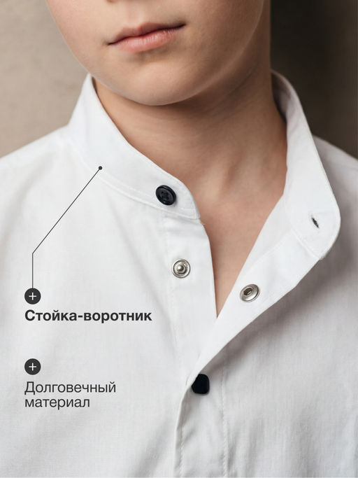 Поло хлопок и лайкра - Nota bene фото 3