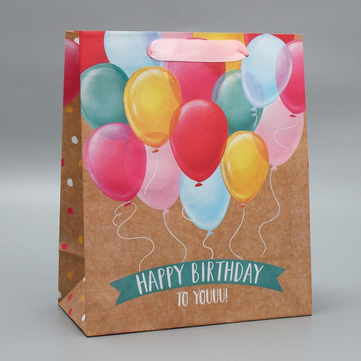 Пакет крафтовый вертикальный HB to you, ML 23 27 11.5 см