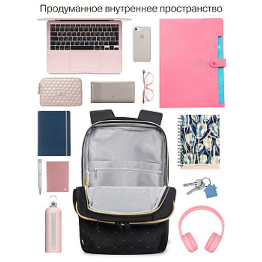 RD-544-5 Рюкзак - Grizzly фото 18