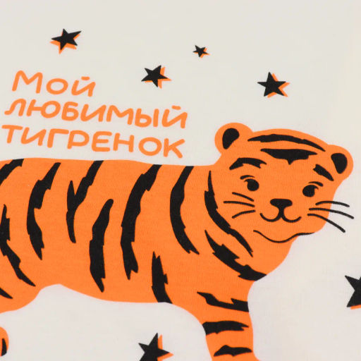 Джемпер кулирка 0033101103 - Youlala фото 4