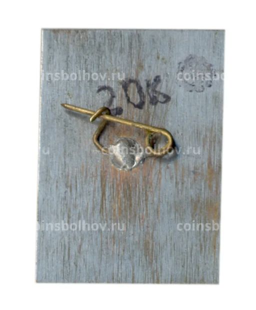 Значок Крым Ласточкино гнездо