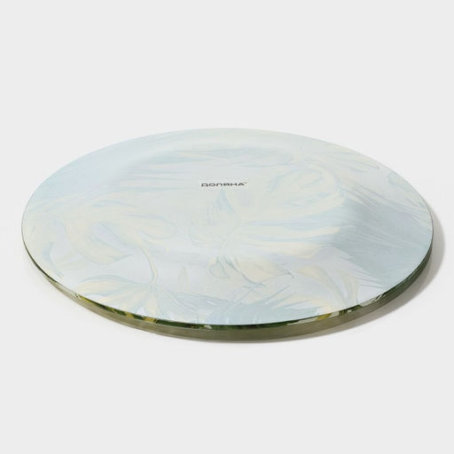 Тарелка Доляна «Монстера», d=20 см, стекло