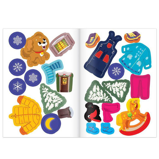 Новогодние аппликации наклейками Дедушка Мороз - Буква-ленд фото 4