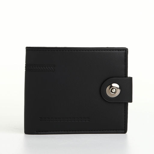 Портмоне мужское на магните, отдел для карт, монет, чёрное