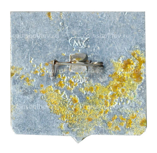 Значок Герб города Орла