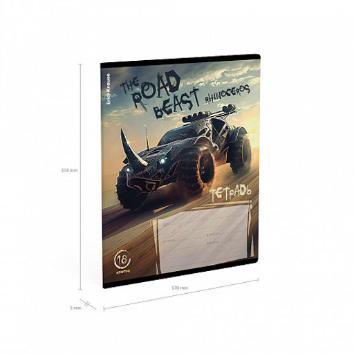 Цена за 10 шт. Тетрадь школьная ученическая ErichKrause Road Beast, 18 листов, клетка, выборочный УФ-лак (в плёнке по 10 шт.)_MIX-PACK  фото 10