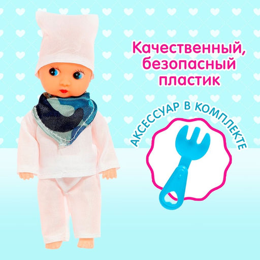 Кукла Повар с аксессуаром, МИКС - Simaland фото 9