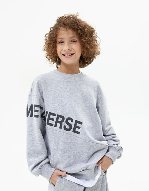 Джемпер для мальчика