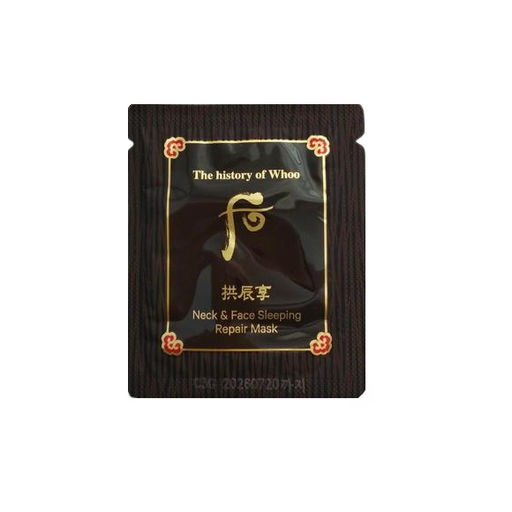 Sample Маска для лица и шеи ночная восстанавливающая на основе восточных THE HISTORY OF WHOO Gongjinhyang Neck & Face Sleeping Repair Mask, 2,5ml