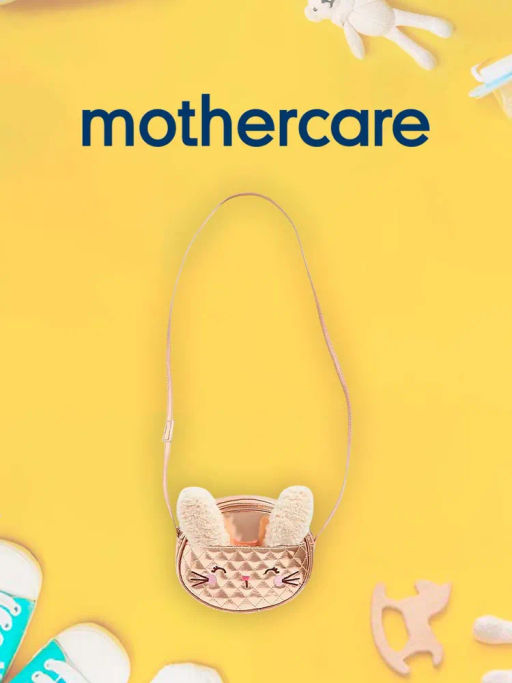 Mothercare / Сумка