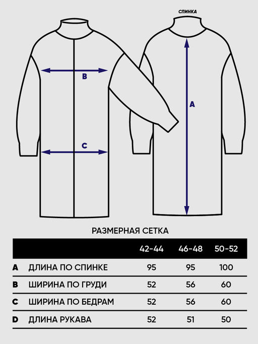 Платье женское 7232-20036 - Vay фото 2