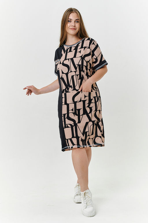 Платье 7139 - Натали фото 25