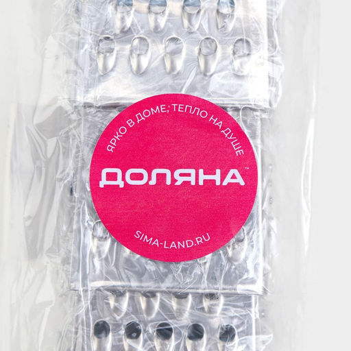 Цена за 10 шт. Тёрка четырёхгранная c магнитом Доляна, 3.5×7×3 см, МИКС