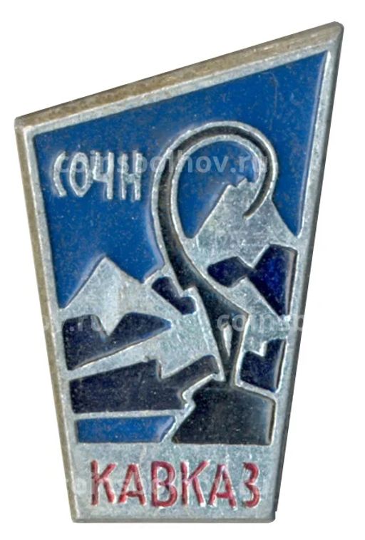 Значок Сочи