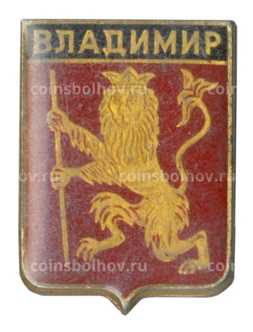 Значок Владимир