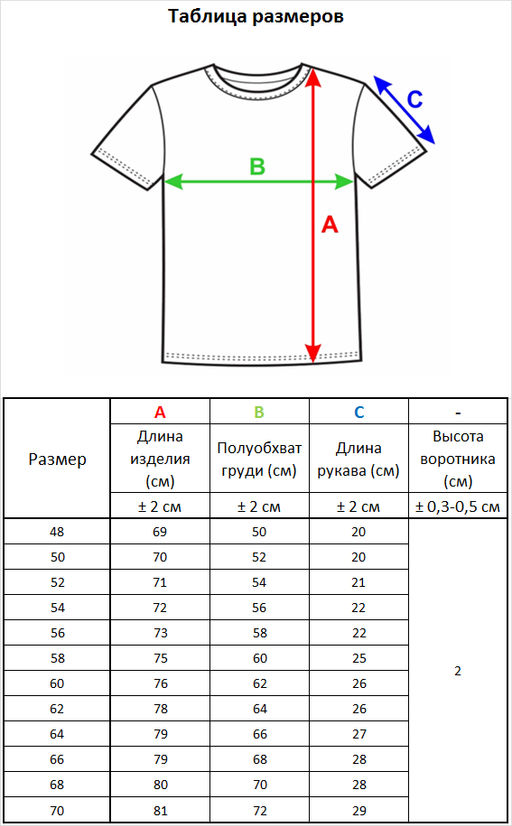 2120 серый 2 - Стим фото 21
