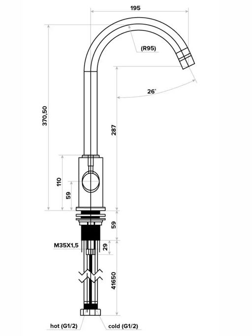 Смеситель для кухни 2 в 1 С125 (GT), Аквафор  фото 3